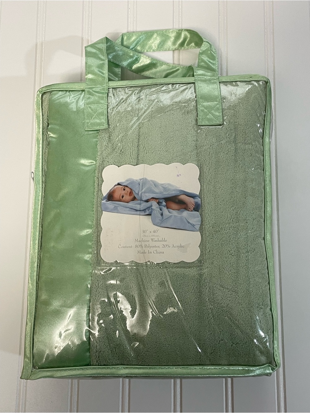 Katie Little For Kidsline Luxury Baby Blanket - Green 30” x 40” - Picture 4 of 4